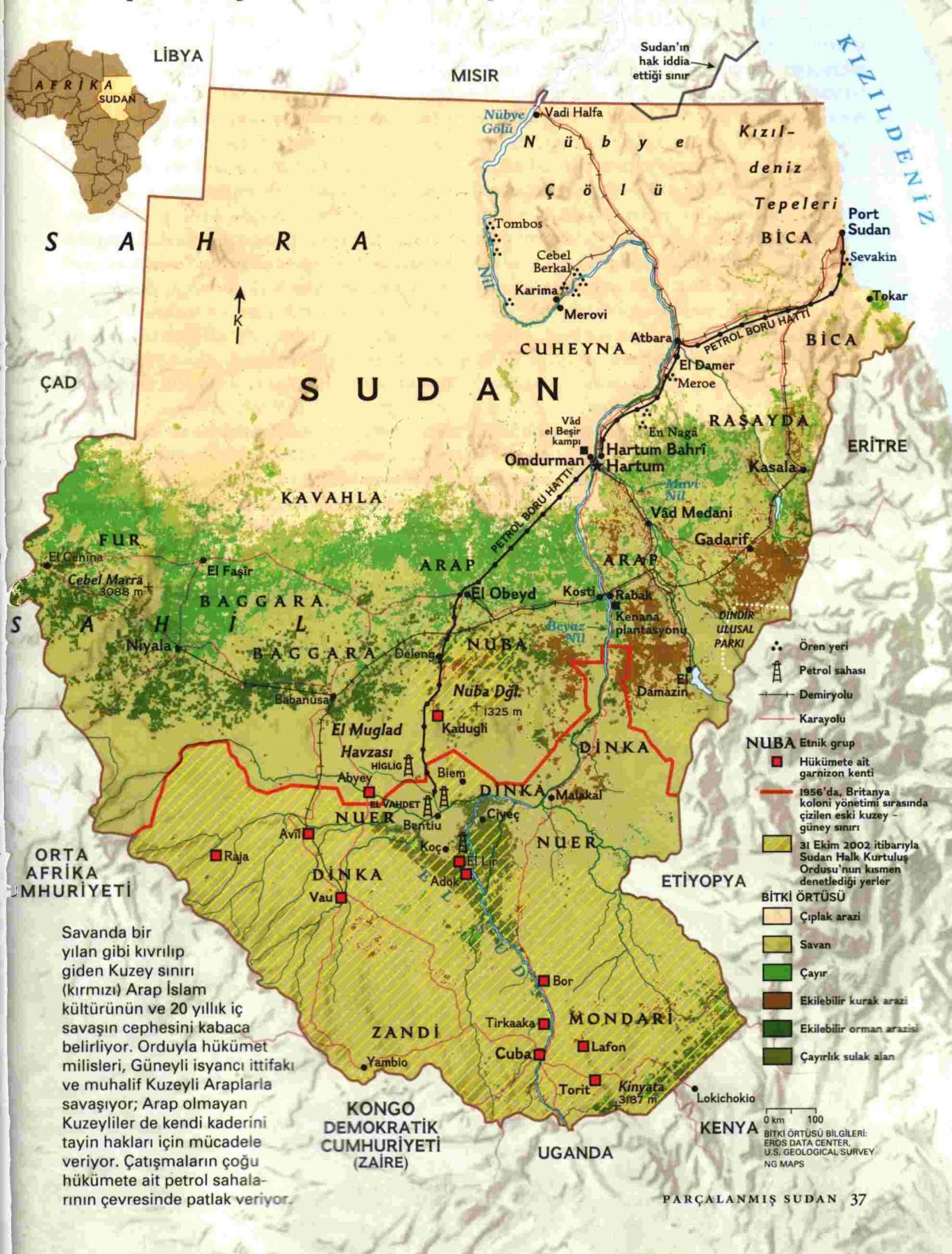 Карта Судана геаграфіі